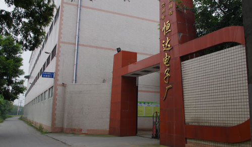 四川隔离变压器厂家 四川崇州恒达定制