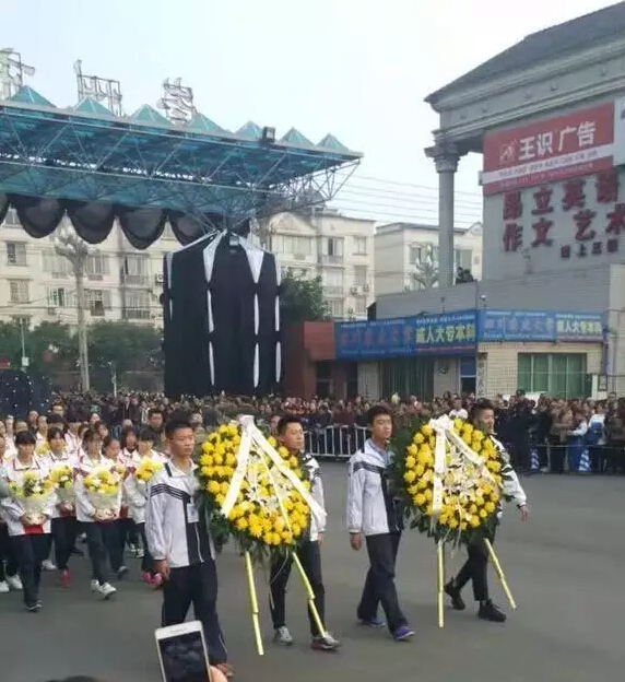 QQ截图20161118172111