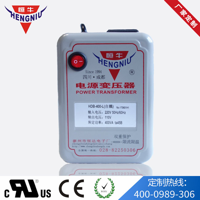 国外电器不能都选用220V转110V电压转换器