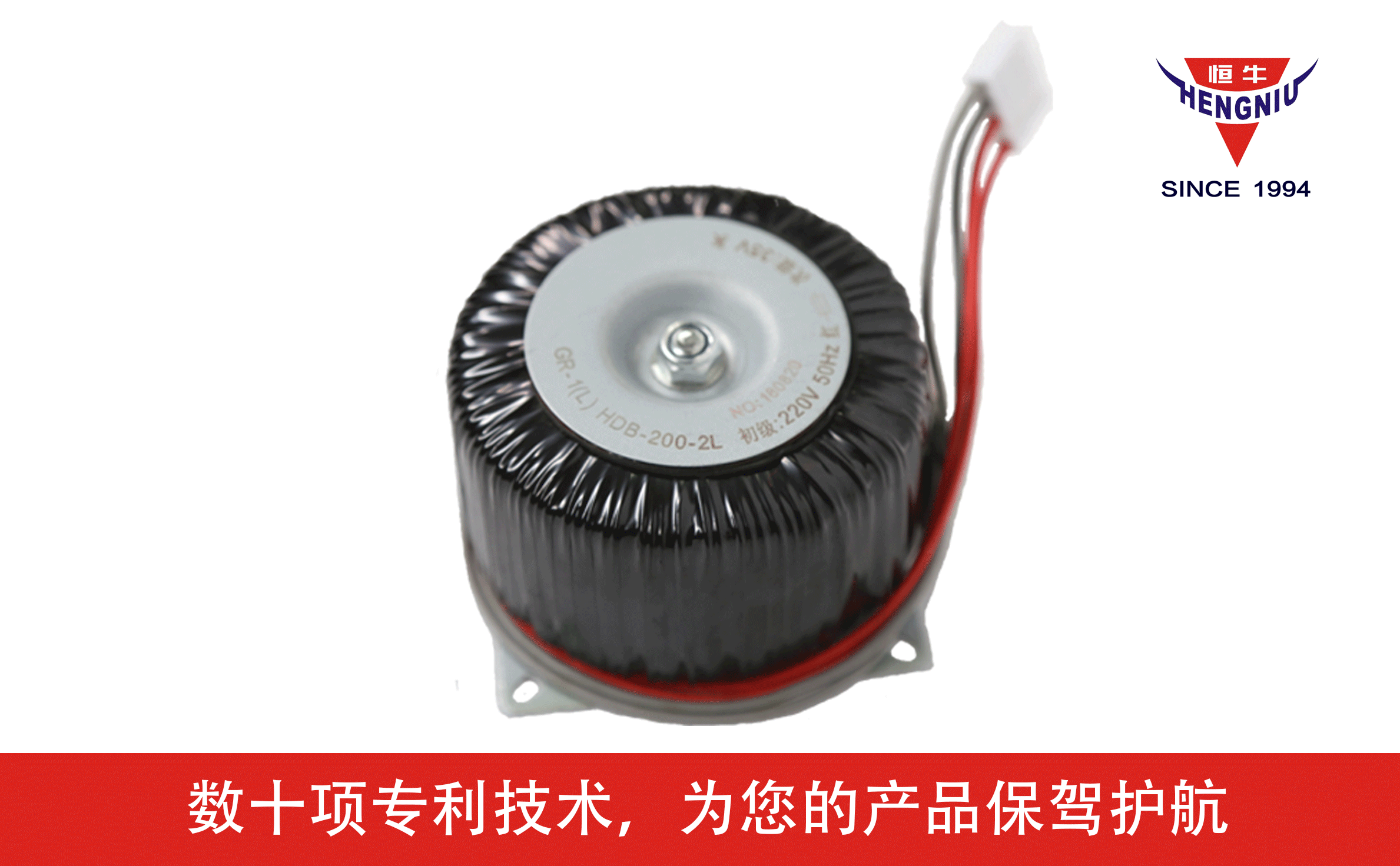 kaiyun开云官方网页版变压器走进中科院国家授时中心
